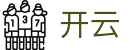 开云·KaiYun官方平台