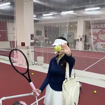 汪其